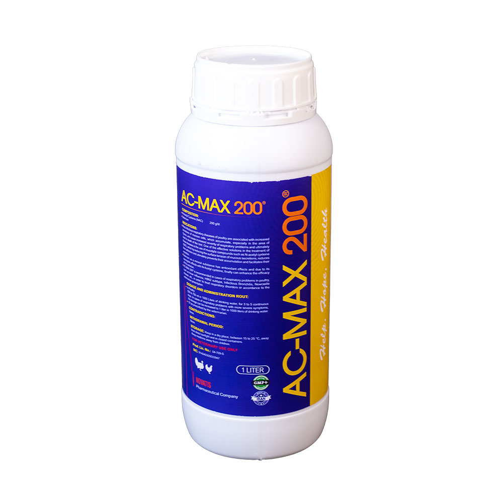 9 محلول خوراکی ایسی-مکس ۲۰۰ AC-MAX 200 - تصویر 1